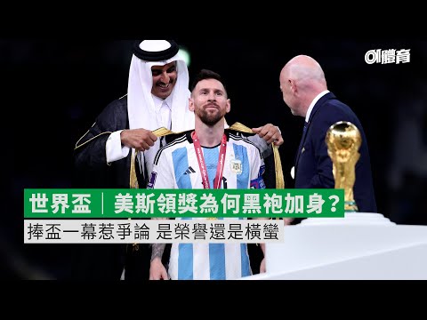 纽卡斯尔喷,气机主场对,能否书写逆,乐鱼足球,足球赛事资讯,足球比赛赛程,足球赛事动态,足球赛事平台
