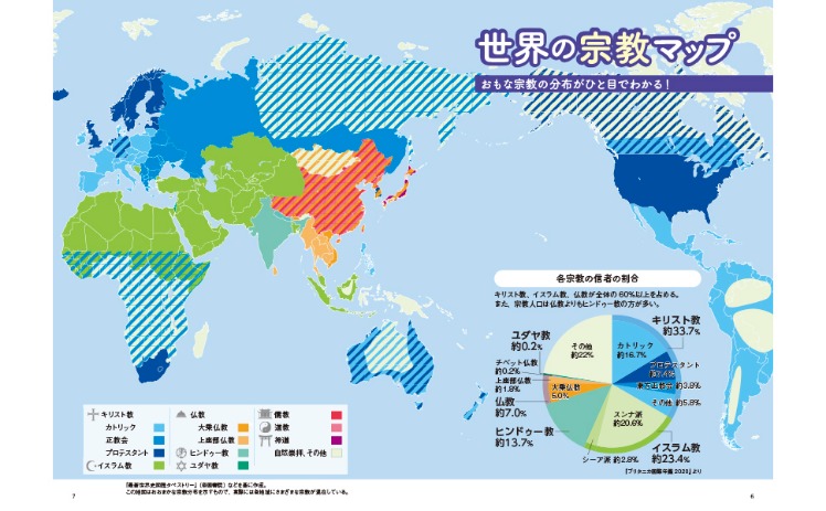 NBA,黄绿争霸,锋线巅峰战,乐鱼足球,足球赛事资讯,足球比赛赛程,足球赛事动态,足球赛事平台