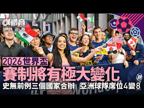灰熊主帅詹,金斯被解雇,内幕,乐鱼足球,足球赛事资讯,足球比赛赛程,足球赛事动态,足球赛事平台