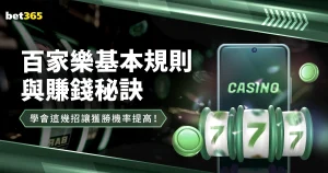 库里,分巴特勒首,秀得,乐鱼足球,足球赛事资讯,足球比赛赛程,足球赛事动态,足球赛事平台