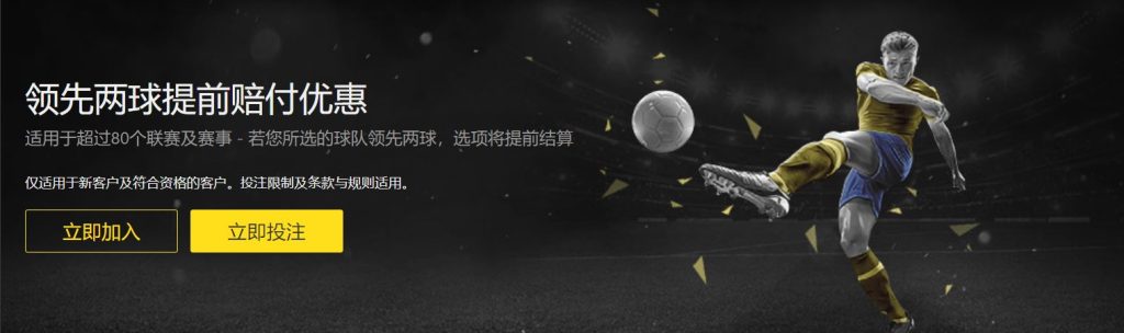 约基奇发挥,出色,客场助力球,乐鱼足球,足球赛事资讯,足球比赛赛程,足球赛事动态,足球赛事平台