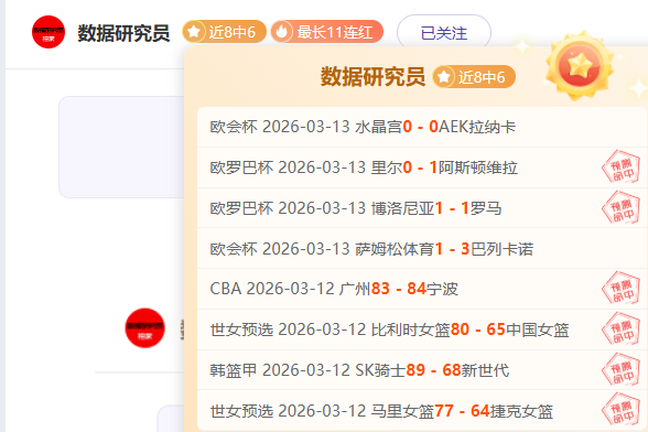 澳网女单半,决赛激战,萨巴伦卡,乐鱼足球,足球赛事资讯,足球比赛赛程,足球赛事动态,足球赛事平台