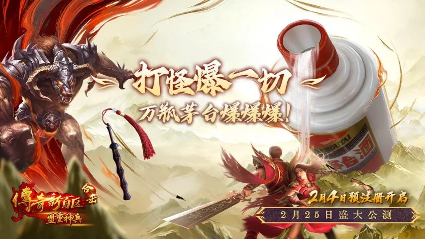 德乙马迪堡,迎战科隆展,主场不败魔,乐鱼足球,足球赛事资讯,足球比赛赛程,足球赛事动态,足球赛事平台