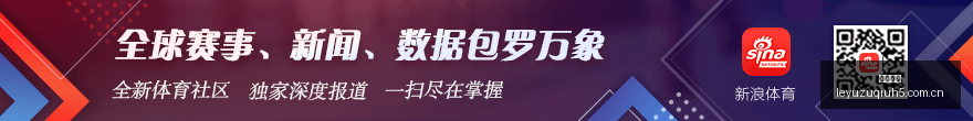 宇树机器人,后起之秀,人形机器人,乐鱼足球,足球赛事资讯,足球比赛赛程,足球赛事动态,足球赛事平台