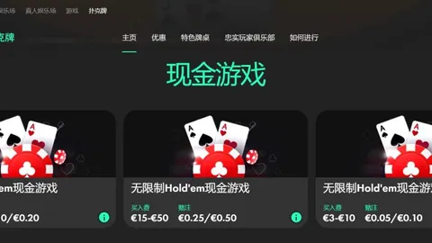 “浙江余杭三校荣获省级试点项目首批名额！”