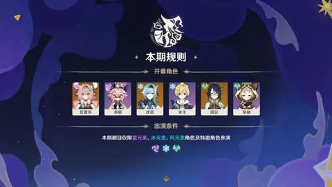 欧战冠军荣耀归米兰丘克，欧足联官方揭晓！