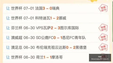 中国男篮热身赛终极对决：胡金秋、胡明轩回归对阵新西兰全解析