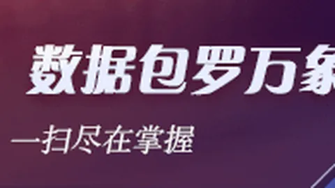 耐克电竞战队联名鞋，抢购热潮来袭